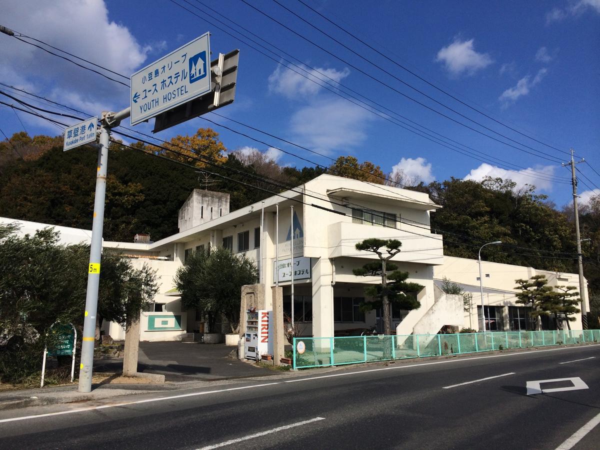 Shodoshima Olive Youth Hostel Exterior photo